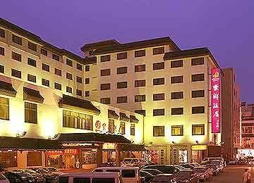 فندق سوجوفي  Lexiang المظهر الخارجي الصورة