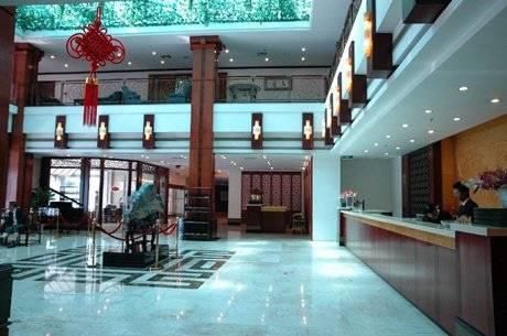 فندق سوجوفي  Lexiang المظهر الخارجي الصورة